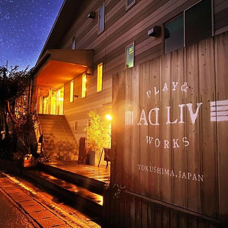 Adliv/Factry Stay/工場に泊まれる Waki Esterno foto
